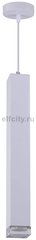 Подвесной светильник Stilfort Faino 2068/91/01P