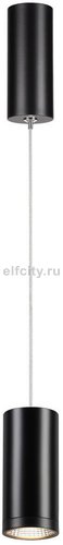 Подвесной светодиодный светильник Novotech Tubo 357883