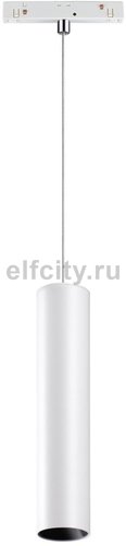 Трековый светодиодный светильник Novotech Flum 358425