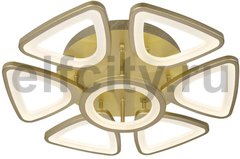 Потолочная светодиодная люстра Stilfort Blower 2078/83/07C