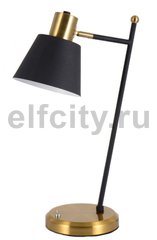 Настольная лампа Kink Light Арден 07023-1