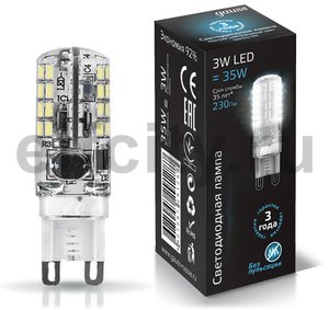 Лампа Gauss LED G9 AC220-240V 3W 4100K пластик 1/20/200
