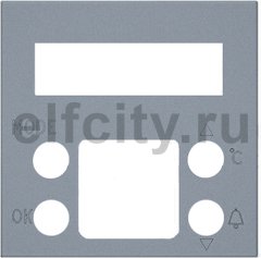 Накладка для механизма будильника с термометром 8149.5, 2-модульная, серия Zenit, цвет серебристый
