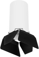 Потолочный светильник Lightstar Rullo (216486+202487) R6486487