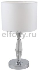 Настольная лампа Stilfort Estetio 1051/09/01T