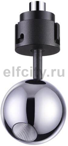 Светодиодный спот Novotech Oko 358227