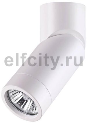 Спот Novotech Elite 370595