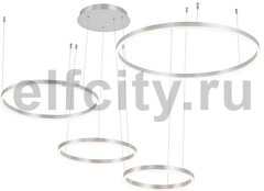 Подвесной светодиодный светильник Stilfort Planetary 4005/11/04PL+CB