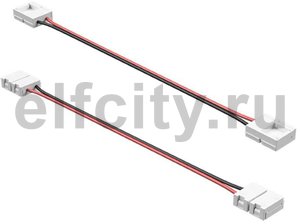 Соединитель гибкий/кабель питания для ленты Lightstar 12V 3528LED 40000Х-4000 408081