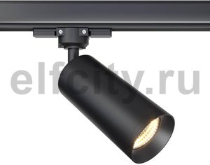 Трековый светильник Maytoni Technical Focus TR028-3-GU10-B