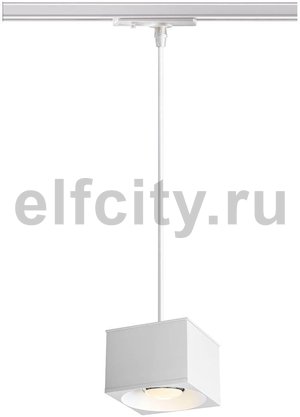 Трековый светодиодный светильник Novotech PORT NT21 000 PATERA 358661