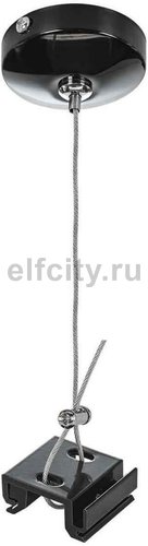 Подвес Lightstar Barra 504177