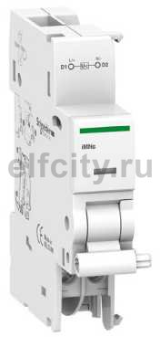 iMNs РАСЦЕПИТЕЛЬ 220-240В (АКТИ 9)