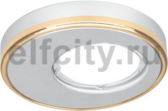 Точечный светильник Aluminium Round, матовый алюминий/золото