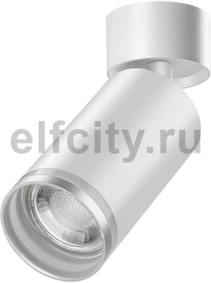 Спот Novotech Ular 370884