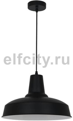 Подвесной светильник Odeon Light Bits 3361/1