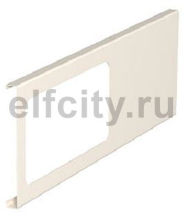 Приборная накладка для монтажа устройств 110x300 мм (сталь,кремовый)