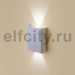 Настенный светильник Citilux Декарт CL704401