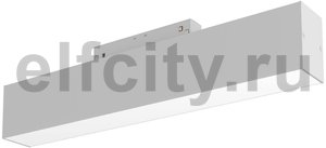 Трековый светодиодный светильник для магнитного шинопровода Maytoni Technical Basis TR012-2-12W4K-W