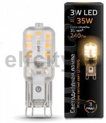 Лампа Gauss LED G9 AC220-240V 3W 2700K пластик 1/20/200