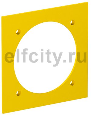 Накладка блока питания VH для монтажа устройств, 95x95 мм (желтый)
