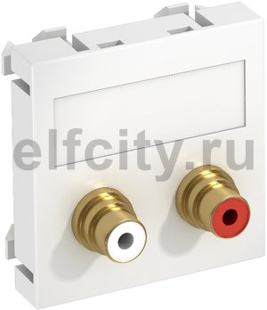 Мультимедийная рамка Audio-Cinch Modul45 (белый)