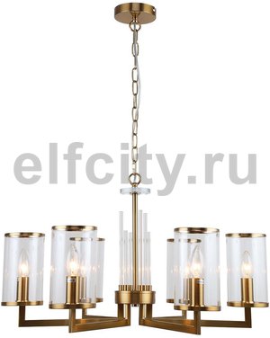 Подвесная люстра Stilfort Vase 1046/05/06P