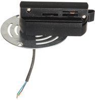 Адаптер для шинопровода Lightstar Asta 592061
