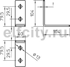 Соединительная пластина 104x104x40x4