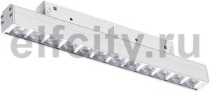Трековый светодиодный светильник Novotech Flum 358417