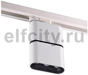 Трековый светодиодный светильник Novotech Bella 357953