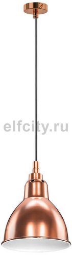 Подвесной светильник Lightstar Loft 765013