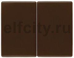 Клавиши, Arsys, цвет: коричневый, глянцевый