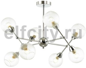 Подвесная люстра Lumion Everly 4438/8C