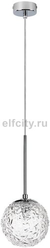 Подвесной светильник Lightstar Bari 815210