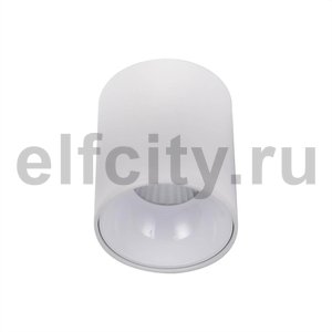 Потолочный светодиодный светильник Citilux Старк CL7440100