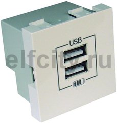 Розетка USB двойная, зарядная, белая