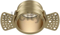Встраиваемый светильник Maytoni Reif DL048-01MG