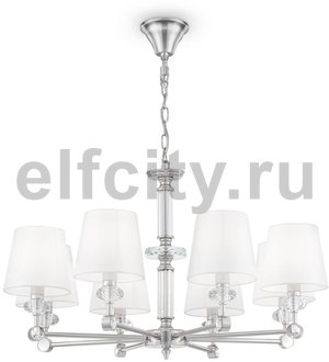 Подвесная люстра Maytoni Riverside MOD018PL-08CH