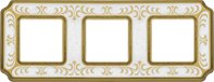 FD01353OPEN Рамка на 3 пост, гор/вер, цвет gold white patina