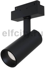 Трековый светодиодный светильник для магнитного шинопровода Maytoni Track lamps TR019-2-15W3K-B