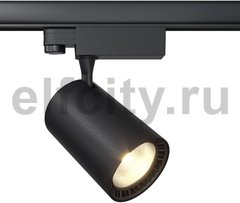 Трековый светодиодный светильник Maytoni Technical Vuoro TR029-3-30W3K-B