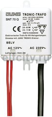 Трансформатор электронный для низковольтных галогенных ламп 20-70W