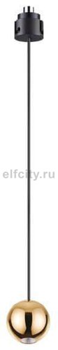 Подвесной светодиодный светильник Novotech Oko 358232