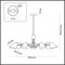 Подвесная люстра Lumion Madison 4540/7C