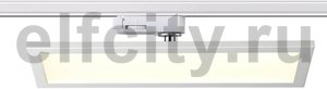 Трековый светодиодный светильник Novotech Volo 357988