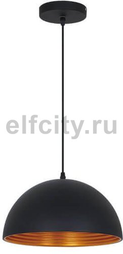 Подвесной светильник Odeon Light Uga 3349/1