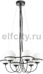 Подвесная люстра Lightstar Globo 803267