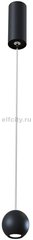 Подвесной светодиодный светильник Maytoni Harmat P067PL-L5B3K