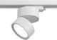 Трековый светодиодный светильник Maytoni Track lamps TR007-1-12W3K-W